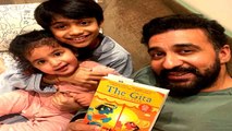 Shilpa Shetty के पति Raj Kundra  बच्चों को गीता पढ़ाते आए नजर, लोगों ने सुनाई खरी-खोटी*Bollywood