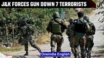 Jammu and Kashmir: 7 terrorists including 3 Pakistanis gunned down | Oneindia news *News