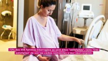 Restrictions des visites dans les maternités ? 3 femmes sur 4 y sont favorables
