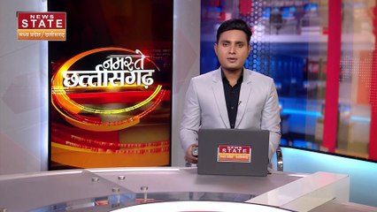 Chhattisgarh News : Surajpur में सर्पदंश के इलाज के लिए अंधविश्वास का सहारा | Surajpur News |