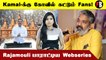 Pudhupettai 2 எப்போ வரும்? KGF,RRR-ஐ மிஞ்சும் Vikram *Kollywood | Filmibeat Tamil