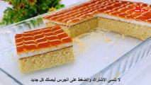 كيكة تريليتشا التركية المشهورة بطعم خيالي مليانة صوص حليب كيكة الحليب والكراميل كيك ترليجة