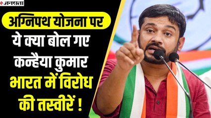 अग्निपथ और ईडी के खिलाफ कांग्रेस का विरोध, भारत बंद की ये तस्वीरें | Congress Protest