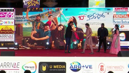 10th Class Diaries | Pre Release Event Highlights: ఫంక్షన్ కు ముఖ్య అతిథిగా వచ్చిన నిఖిల్| ABP Desam