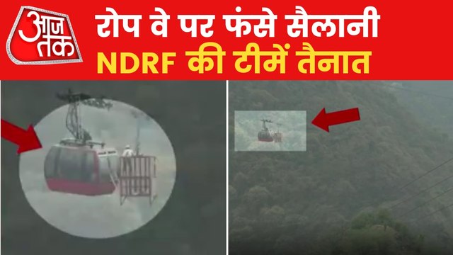 2 out 11 people rescued by NDRF from Himachal ropeway