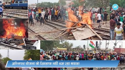 भारत बंद का दिखा असर, दिल्ली में कांग्रेस का विरोध प्रदर्शन, रोकी गई ट्रेनें, सुरक्षा सख्त