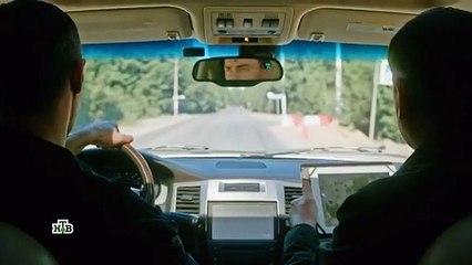 Под защитой - 1 серия