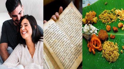 Hindu Dharma Must Follow Important Traditions *Lifestyle | Telugu OneIndia