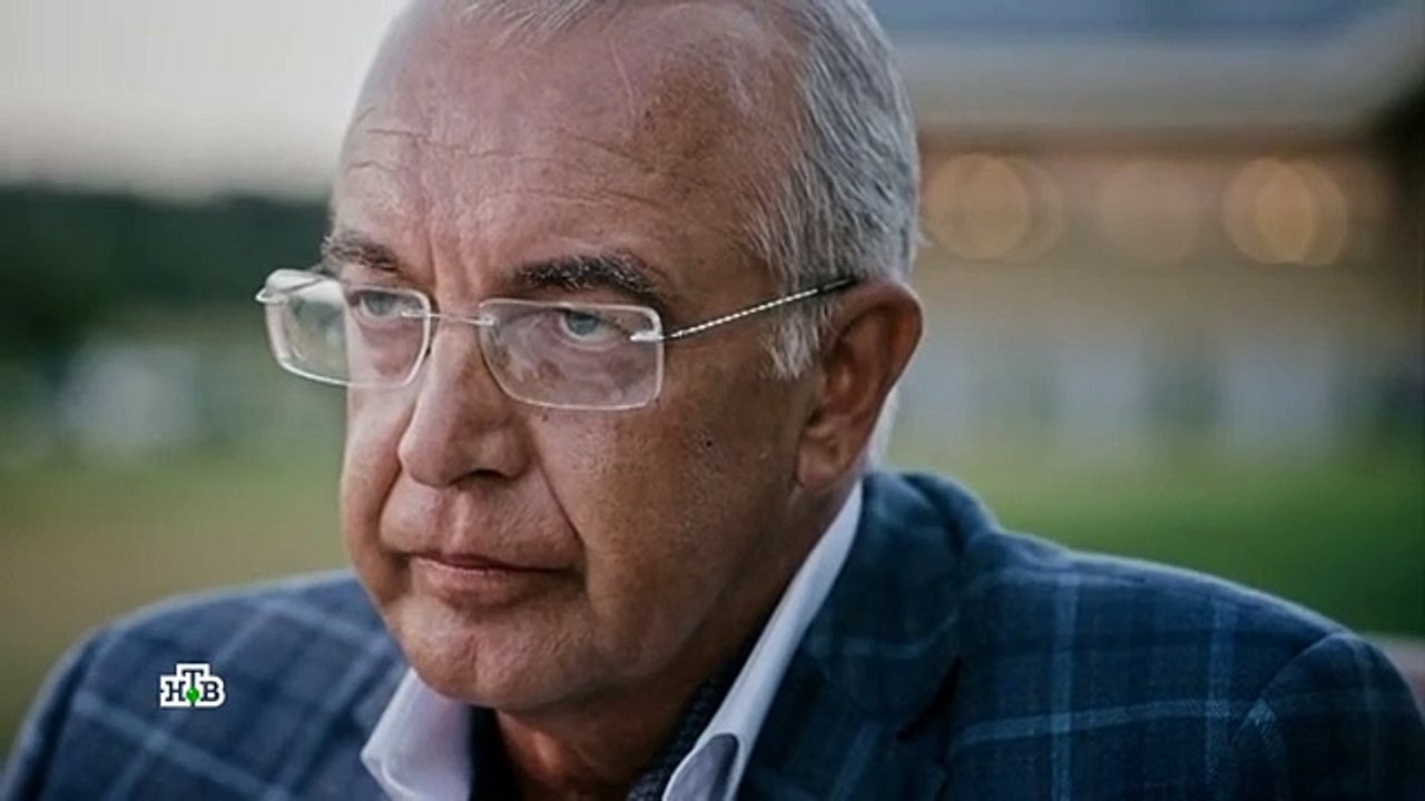 Под защитой - 2 серия
