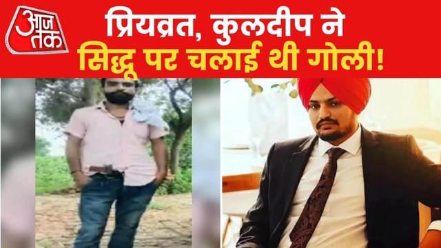 Two shooters arrested by special cell in Moosewala case