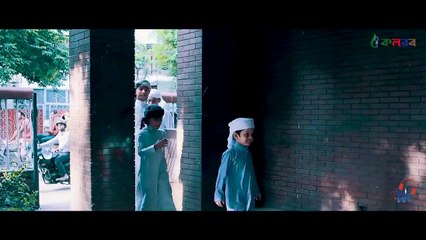 শিশুদের জন্য শিক্ষণীয় দারুণ গজল । IQRA ইকরা। Kalarab Shilpigosthi - Bangla  Islamic Song 2019