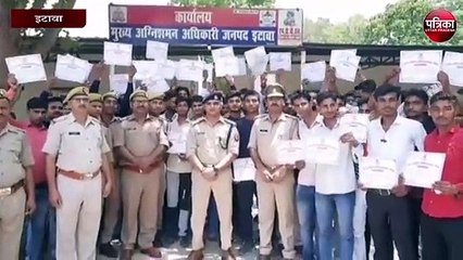 अग्निवीर के बाद पुलिस में अग्नि सचेतक की इंट्री, जानें पूरा मामला