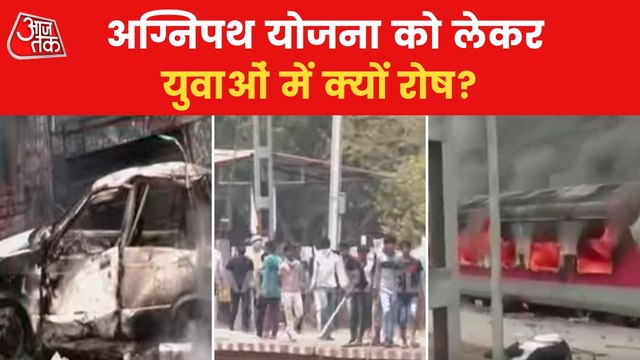 What made youth opt violent protest against Agnipath scheme?