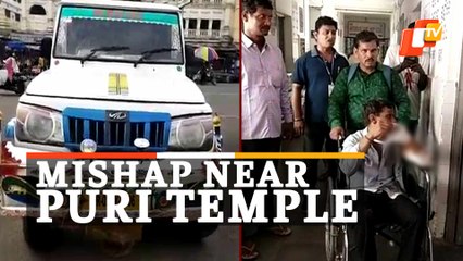 Speeding Vehicle Hits Tourists At Ratha Khala In Puri