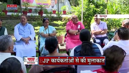 Uttarakhand News : गणेश जोशी के आवास पर पहुंचे गिरिराज सिंह, कई बैठक में होंगे शामिल !