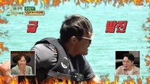 [HOT] Choo Sung Hoon can't catch an eel, 안싸우면 다행이야 220620