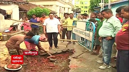 Kolkata News: হঠাৎ বাড়িতে ফাটল, আতঙ্কে ফাঁকা করা হল ৮টি বাড়ি