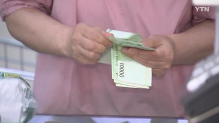 "소비자들 발길 잡아라"...대형 마트, 물가 안정 동참 / YTN