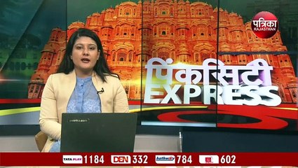 जयपुर डिस्काॅम ने बनाए 4 नए डिवीजन व 5 नए सब-डिवीजन कार्यालय