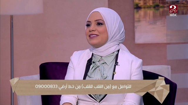 مرتين في الاسبوع سمك ..اعرف الوصفة السحرية لزيادة التركيز من د. بسمة يسري