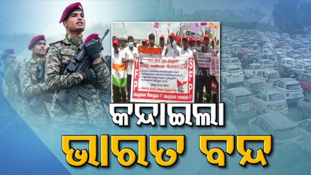 Industrialist Anand Mahindra praises Agnipath scheme amid protests all over India -OTV special story