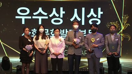 방송대상 우수상에 YTN 라디오 '서간도의 별들, 3500' / YTN