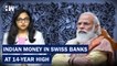 War On Black Money Goes For a Toss? Indian Money In Swiss Bank At 14 Years High| Demonetization| BJP