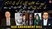 How PMLN Government will be benefited from NAB Amendments