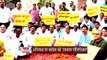 Agneepath Scheme Protest : Haldwani में अग्निपथ स्कीम का विरोध कर रहे युवाओं पर लाठीचार्ज | UP News |