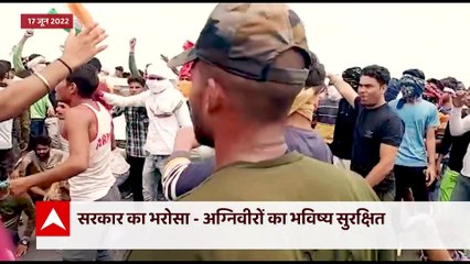 Agnipath Protest Update: अग्निपथ योजना में 'युवा मांगे मोर'
