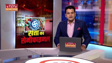 Bhopal Nikay Chunav News : चुनाव से पहले ही 3 प्रत्याशियों का नामांकन निरस्त