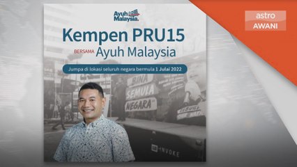 PRU15 | Rafizi akan mula kempen secara tersusun bulan depan