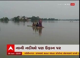 અસમ: 33 માંથી 32 જિલ્લામાં પૂરને કારણે તબાહી મચી