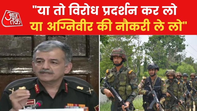 Protestors will not be able to become Agniveer - Army chief