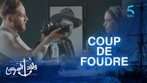 Coup de foudre.. مسلسل ولاد المرسى | الحلقة الخامسة | فنظركم حب من طرف واحد؟