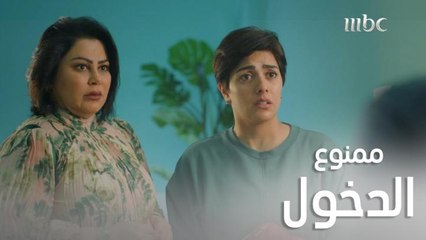 هاني يمنع حميدة من زيارة والده في المستشفى