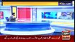 11th Hour | Waseem Badami | ARY News | 20th June 2022