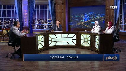 الكاتب علاء أبو زيد: أزمة منتصف العمر يعاني منها فقط من يعيش في المدينة والمجتمعات الحضارية