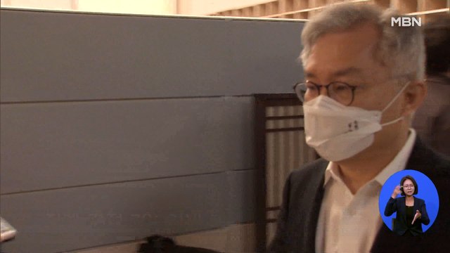 '성희롱 발언' 최강욱, 당원권 정지 6개월 중징계