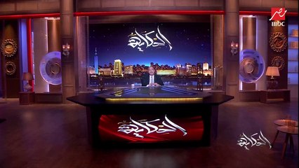 اي شركة هتعمل ترويج بالتليفون تروح للوزارة وتدفع رسوم وانا يجيلي ان ده رقم اعلاني .. النائب حسام الخولي عضو الشيوخ يكشف حل قدمه للاتصالات