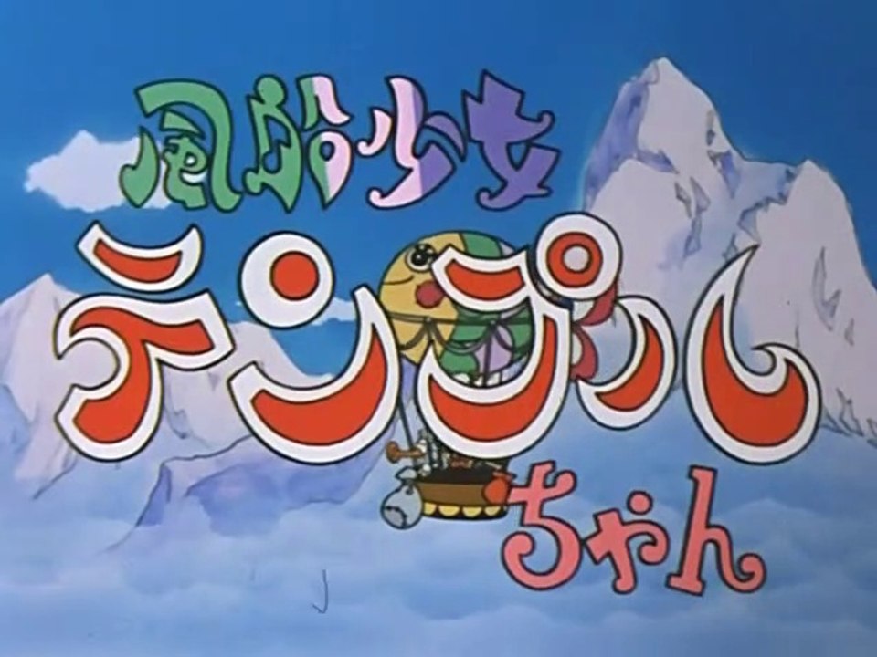 Temple e Tam Tam - Episodio 18