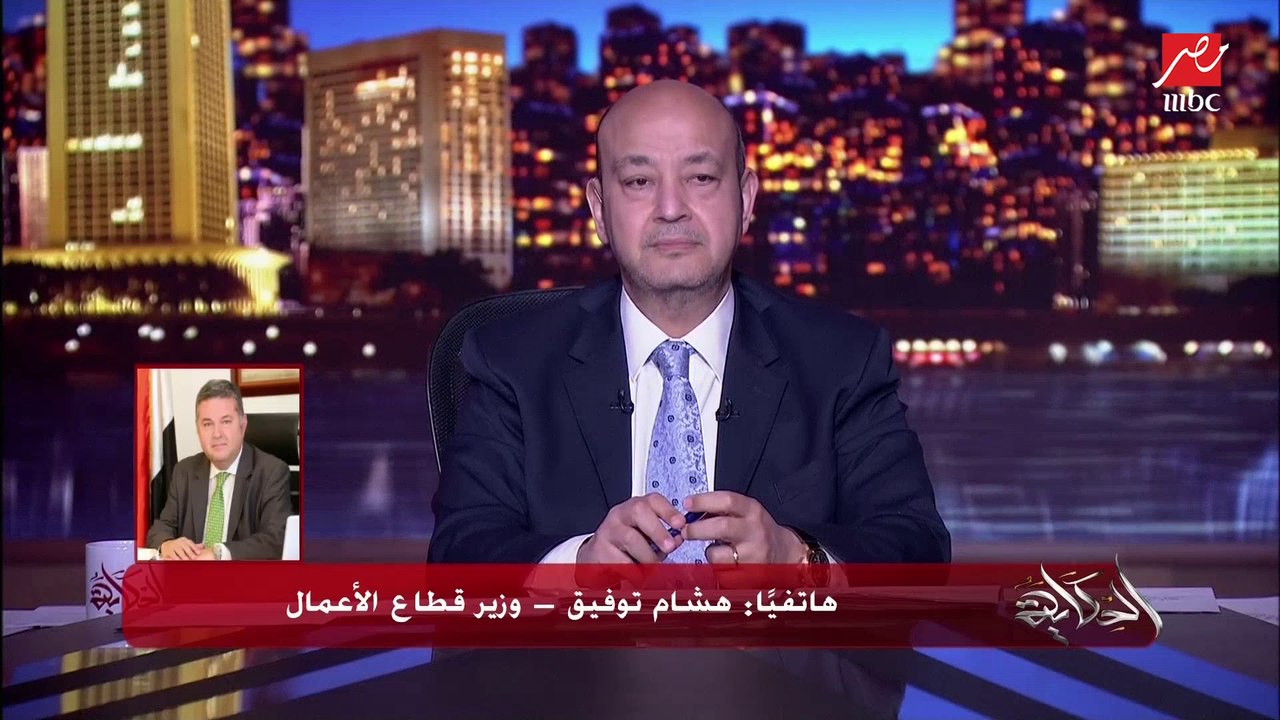 طرح اسهم نادي غزل المحلة وشركة كرة القدم في الب...