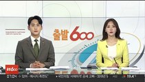 도지코인 폭락에 소송당한 머스크 