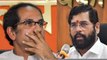 Shivsena : विधानपरिषद निवडणुकीनंतर शिवसेनेत फुट, Eknath Shinde नॉट रिचेबल ABP Majha