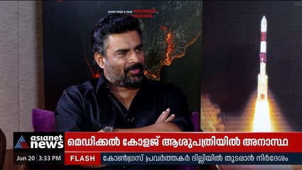 'ഒരു രാജ്യത്തും ഇനിയൊരു ഒരു നമ്പി നാരായണൻ ഉണ്ടാകരുത്'