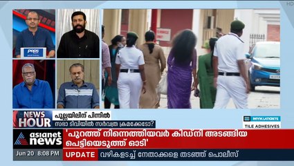 'അർഹതപ്പെട്ടവർ ലോകകേരള സഭയിൽ എത്തിയിട്ടില്ല'