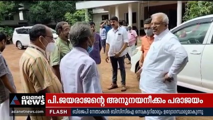 പി.ജയരാജന്‍റെ അനുനയനീക്കം പരാജയം; തീരുമാനത്തിൽ മാറ്റമില്ലെന്ന് കുഞ്ഞികൃഷ്ണൻ