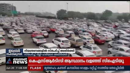 നിയന്ത്രണങ്ങളിൽ സ്തംഭിച്ച് ദില്ലി-ഹരിയാന അതിർത്തി, വൻ ഗതാഗതക്കുരുക്ക്