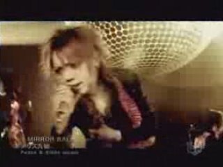 Alice nine. - MIRROR BALL