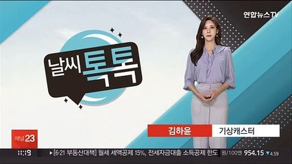 [날씨톡톡] 낮이 가장 긴 절기 '하지'…무더위 속 요란한 소나기